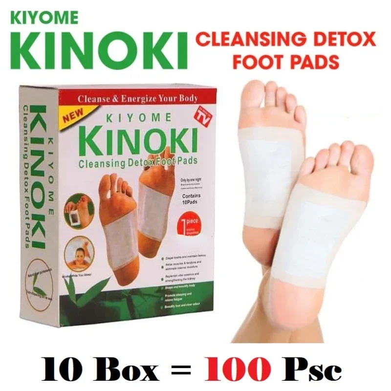 Health With Wellness - เกาหลี Kinoki ทําความสะอาด Detox ขา Healthy