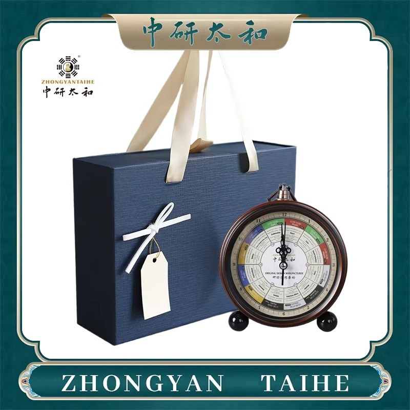 นาฬิกาเสียงน้ำไหล ZHONGYASN TA - Health With Wellness บทวิจารณ์และราคา