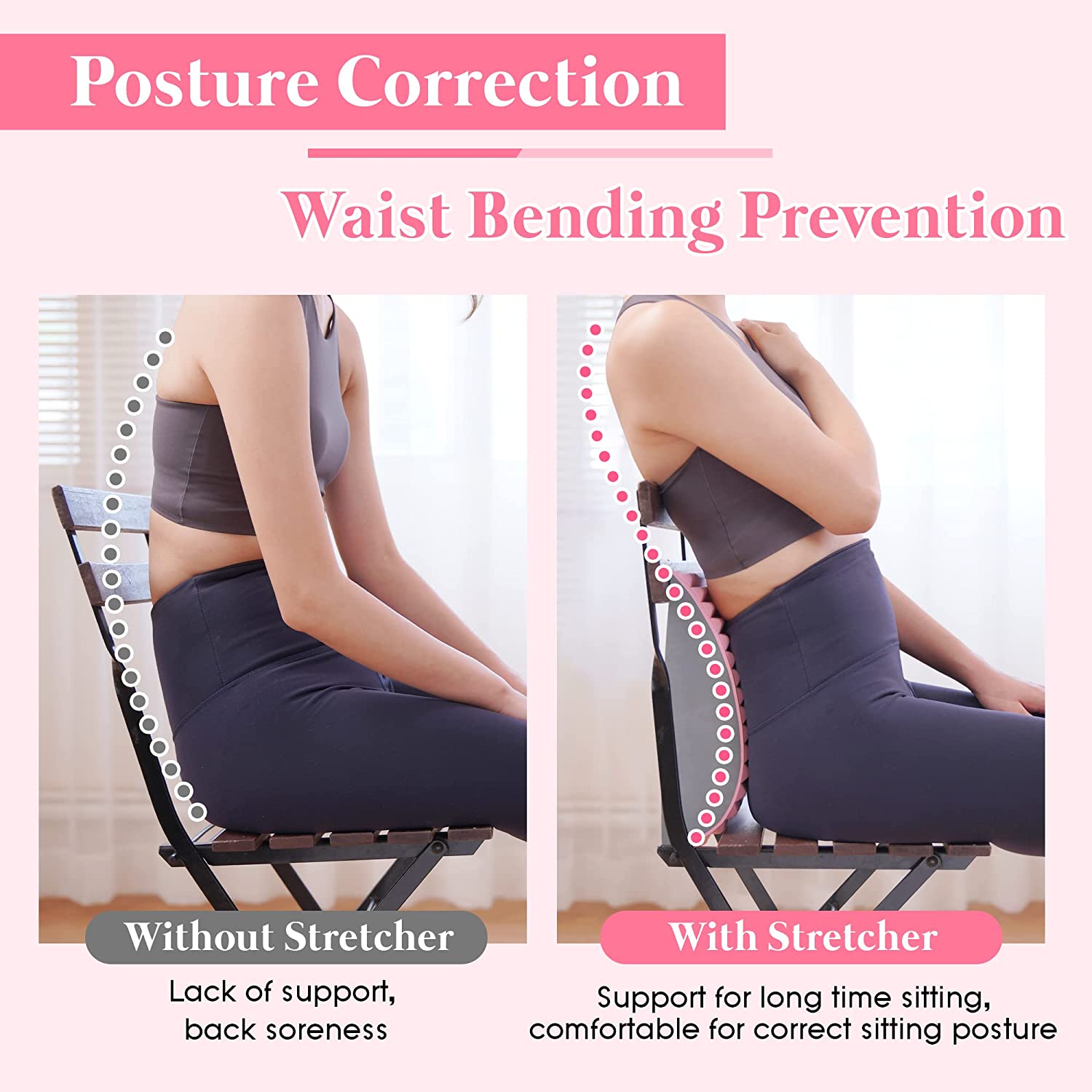 เครื่องยืดหลังบรรเทาอาการปวดหล - Balance Cushion Disc บทวิจารณ์และราคา